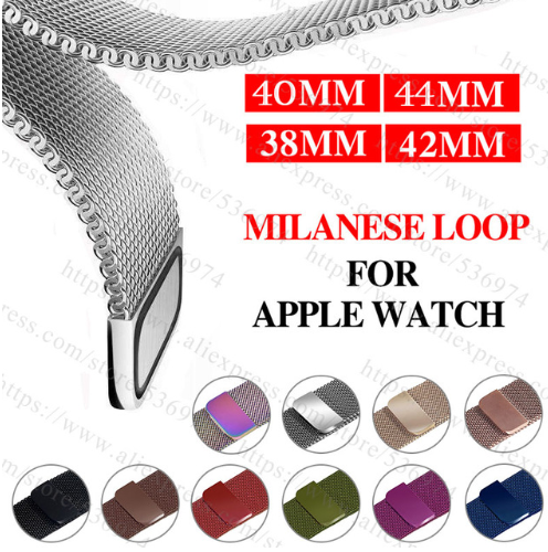 2019 Milanese Loop Bracelet Stainless Steel band For Apple Watch series 1/2/3 42mm 38mm Bracelet str
