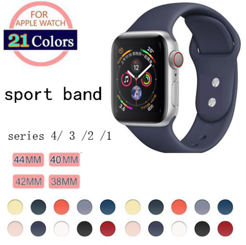 2019 Soft Silicone Replacement Sport Band For Apple Watch Series 1/2/3 42mm 38mm Wrist Bracelet Stra