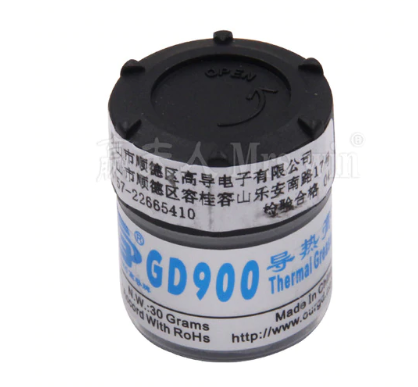 GD900 Paste Thermal Grease The…