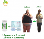 Slimming Weight Loss Patch Fat Burning Cream Medic&hellip;