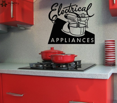 Kitchen Wall Decal Quotes Electrical Appliances Vinyl Wall Stickers Gifts Adesivo De Parede Home Dec