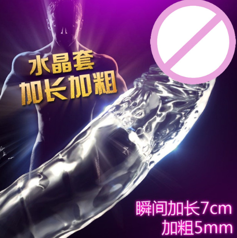 Silicone Reusable Condoms Extend Soft Dick Ring Male Penis Extension Sleeves Sex Toys for Man
